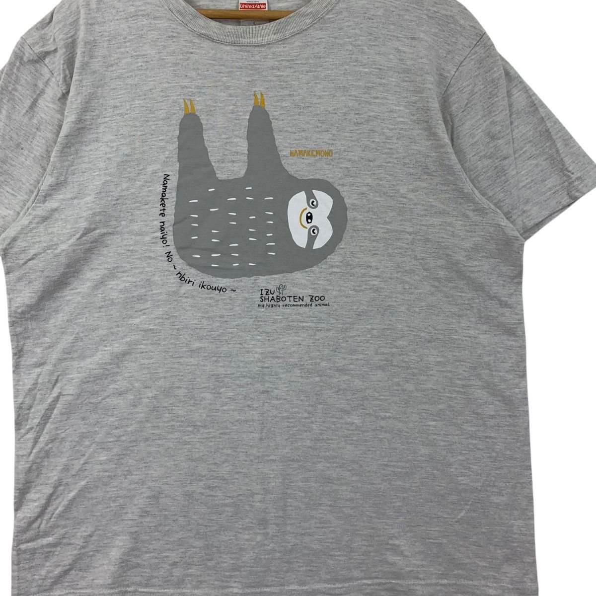 Vintage IZU SHABOTEN ZOO Ito Japan Namakemono Sloth Tee Shirt Top Size L / US 10 / IT 46 - 3 Thumbnail