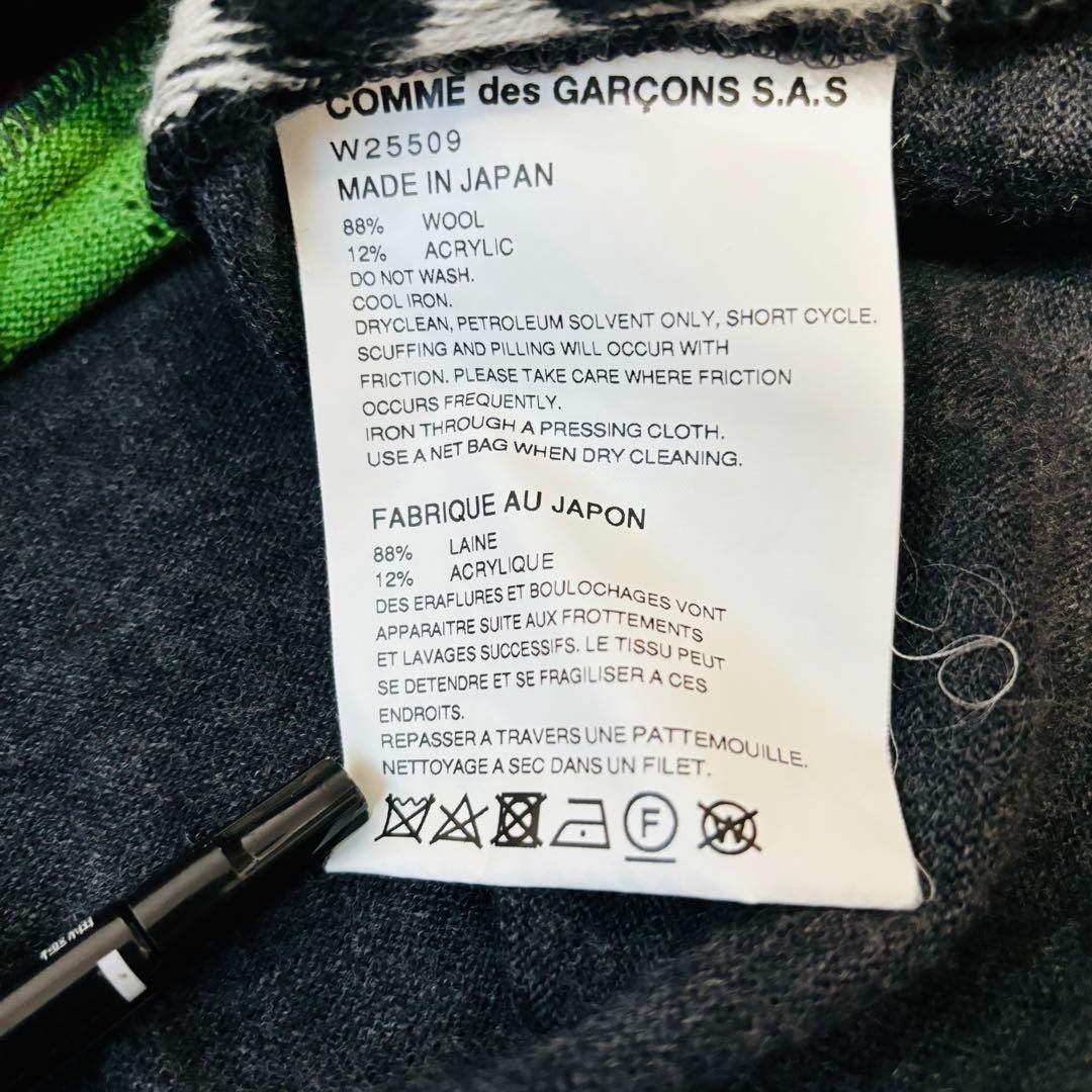 Comme des Garcons × Comme des Garcons SHIRT Patchwork Stitch Reconstructed Knit Sweater Size US M / EU 48-50 / 2 - 8 Thumbnail