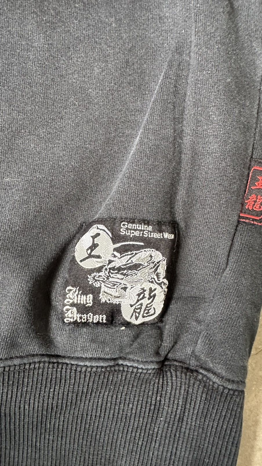Japanese Brand VINTAGE KING DRAGON SUPER STREETWEAR SWEATSHIRT Size US L / EU 52-54 / 3 - 2 Thumbnail