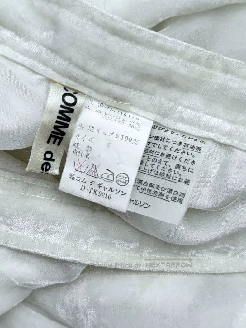 Comme des Garcons Comme Des Garcons size S White velvet skirt Size 23" - 8 Thumbnail