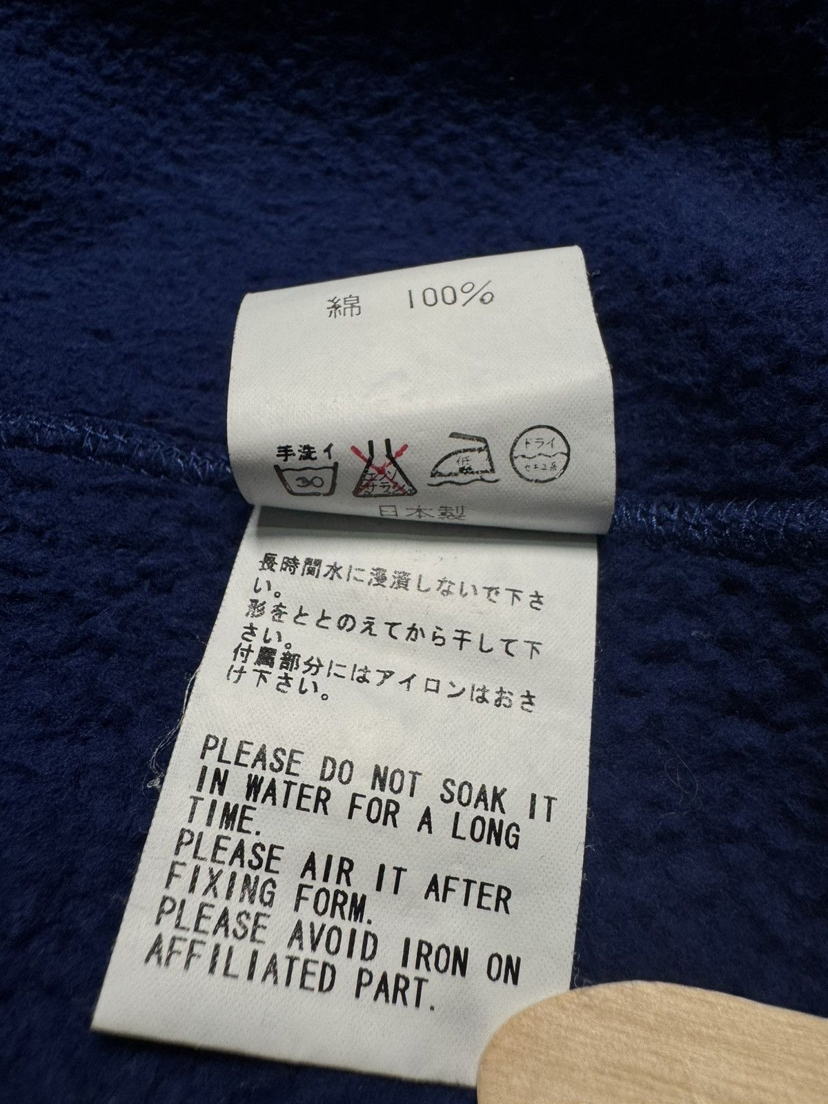 Bape OG BAPE x DC Superman Zip Hoodie NIGO Era Made in Japan Size US M / EU 48-50 / 2 - 9 Thumbnail