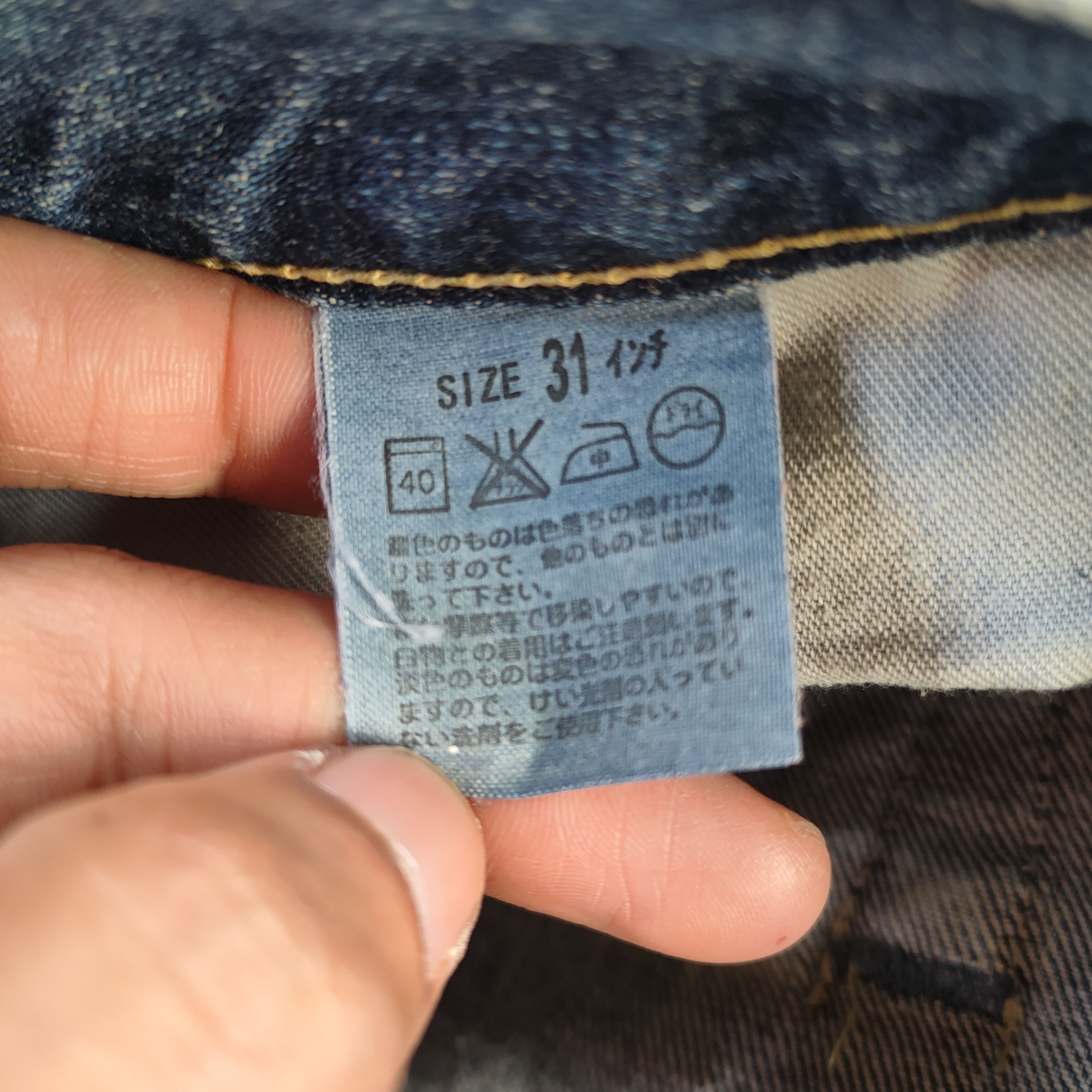 Jean × Levi's × Vintage VINTAGE LEVI'S 503 FADED RIPPED JEANS DENIM PANTS Size US 32 / EU 48 - 11 Thumbnail