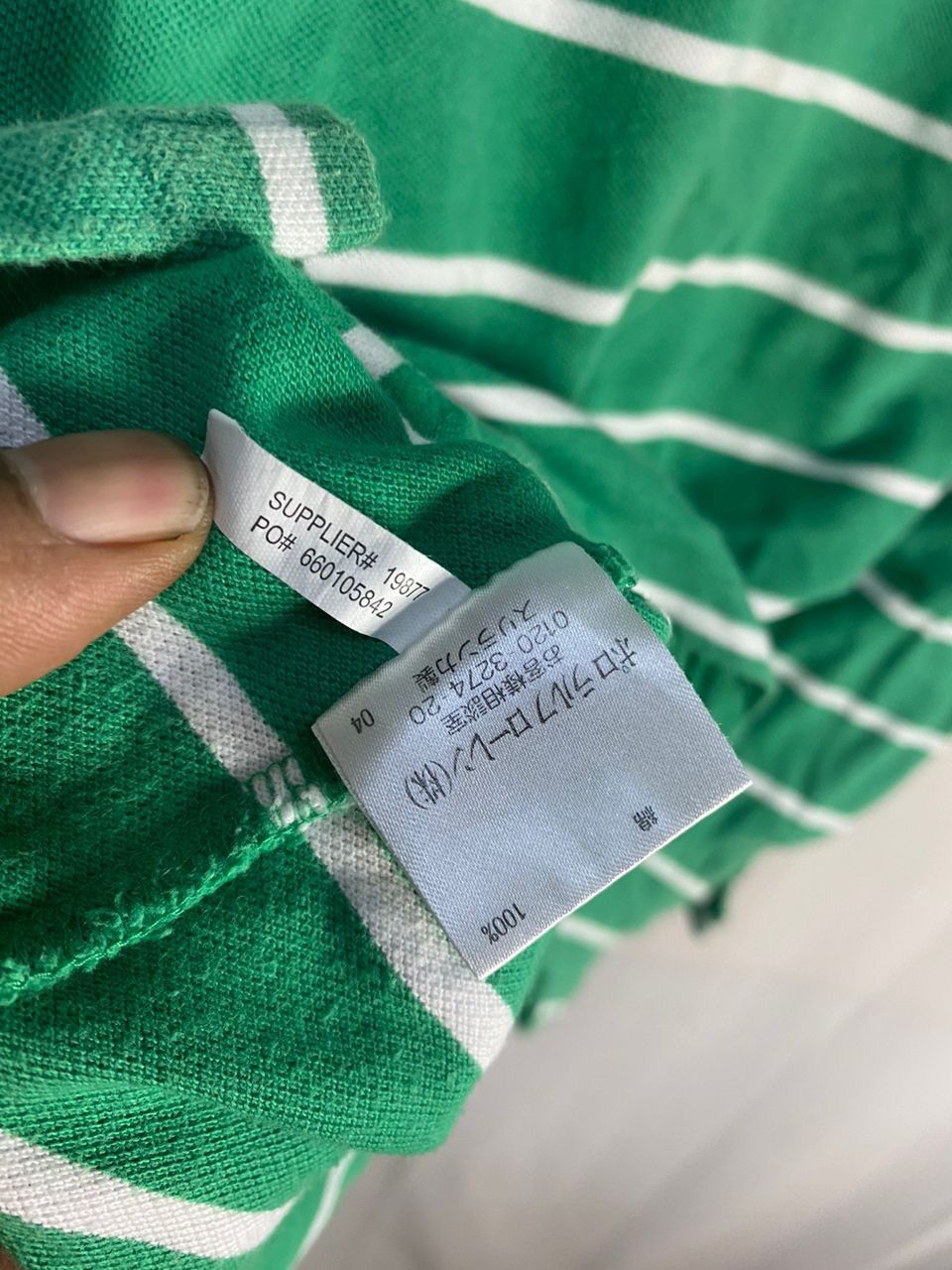 Polo Ralph Lauren Polo Ralph Lauren small logo stripe polo shirt Size US XL / EU 56 / 4 - 6 Thumbnail