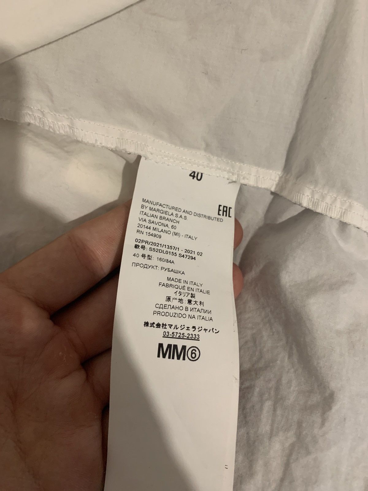 Maison Margiela Zipper mm6 shirt Size US S / EU 44-46 / 1 - 5 Thumbnail