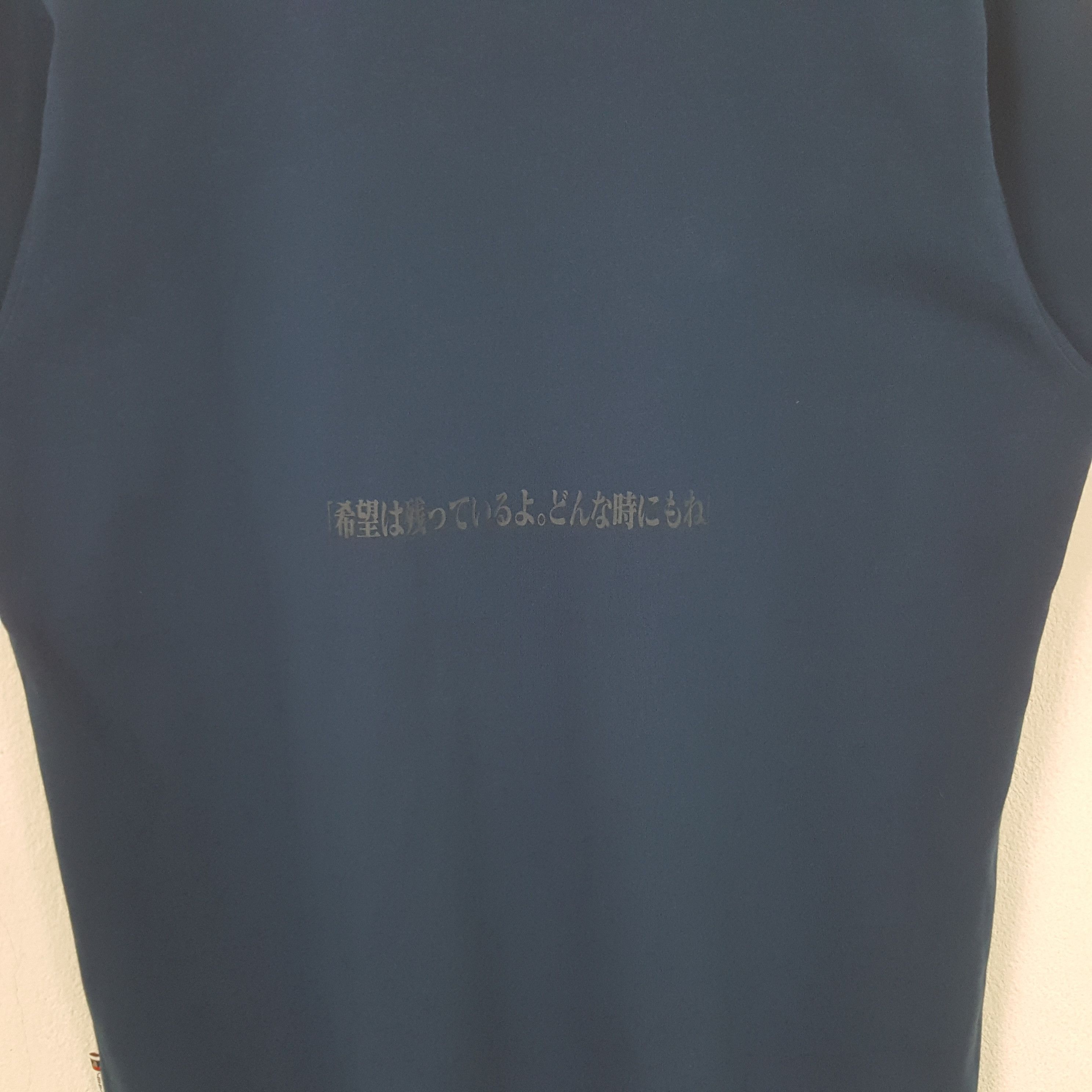 Anime Vintage Neon Genesis Evangelion Japanese Anime Tshirt RR1 Size US L / EU 52-54 / 3 - 4 Thumbnail