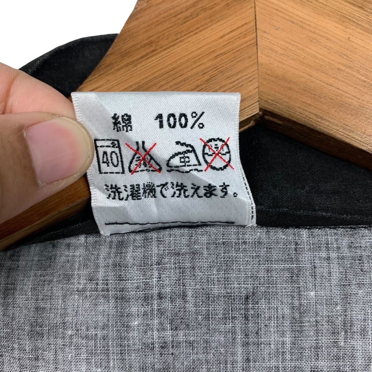 Japanese Brand HANSHIN TIGERS Baseball Modern Kimono Jacket #1732-C77 Size US L / EU 52-54 / 3 - 16 Thumbnail