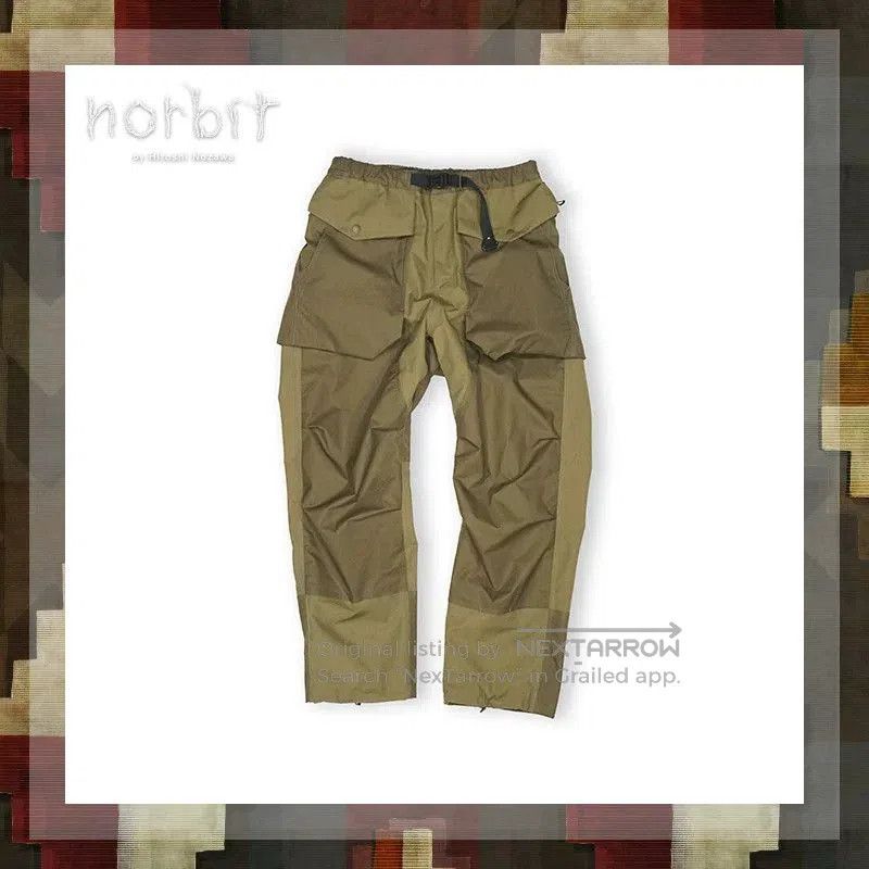 Norbit Norbit Outdoor Functional Cargo Pants. Size US 28 / EU 44 - 1 Thumbnail