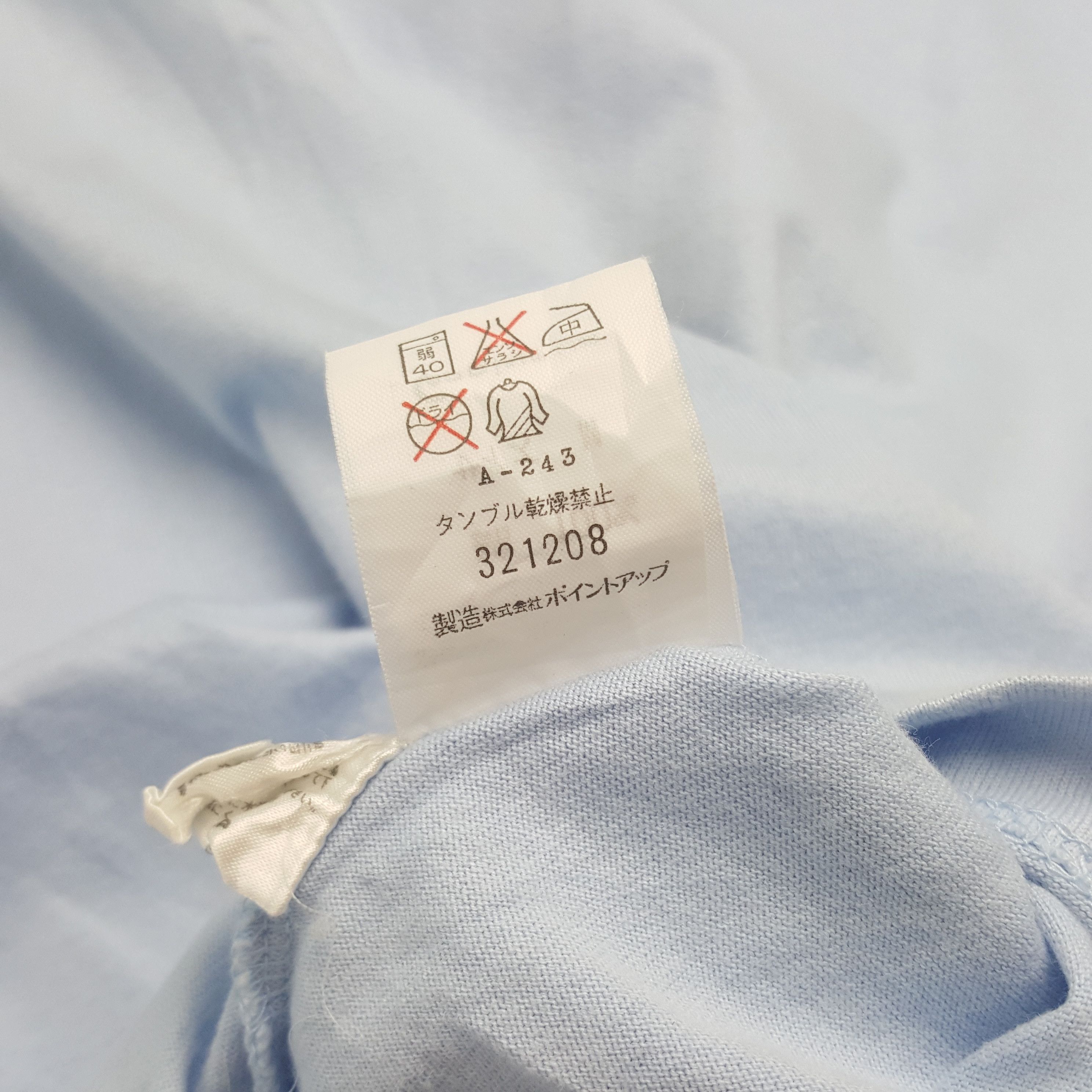 Hai Sporting Gear Vintage Hai Sporting Gear Nice Logo Japanese Brand Tshirt Size US M / EU 48-50 / 2 - 7 Thumbnail