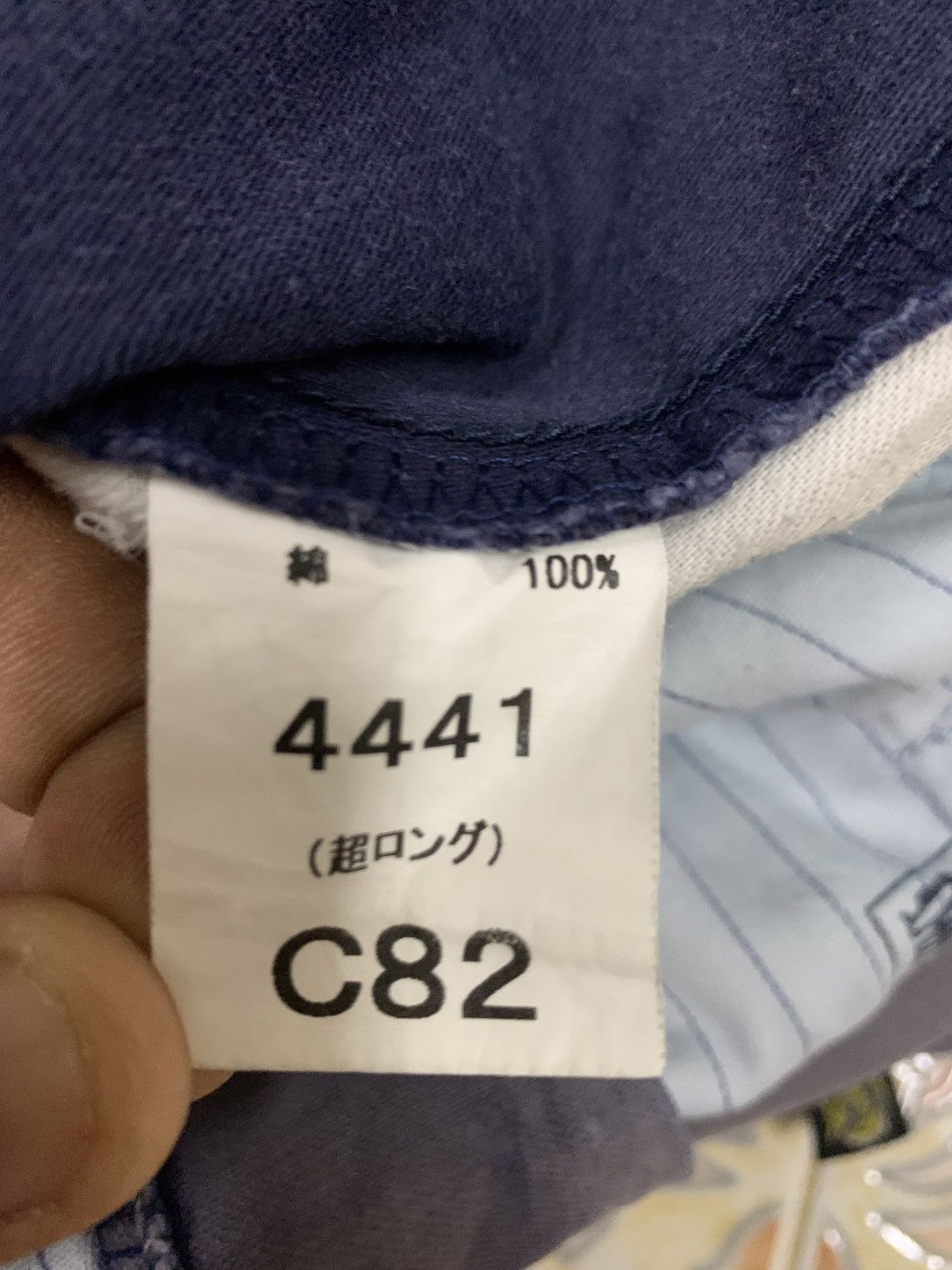 Other Toraichi Tobi distress pants Size US 34 / EU 50 - 8 Thumbnail