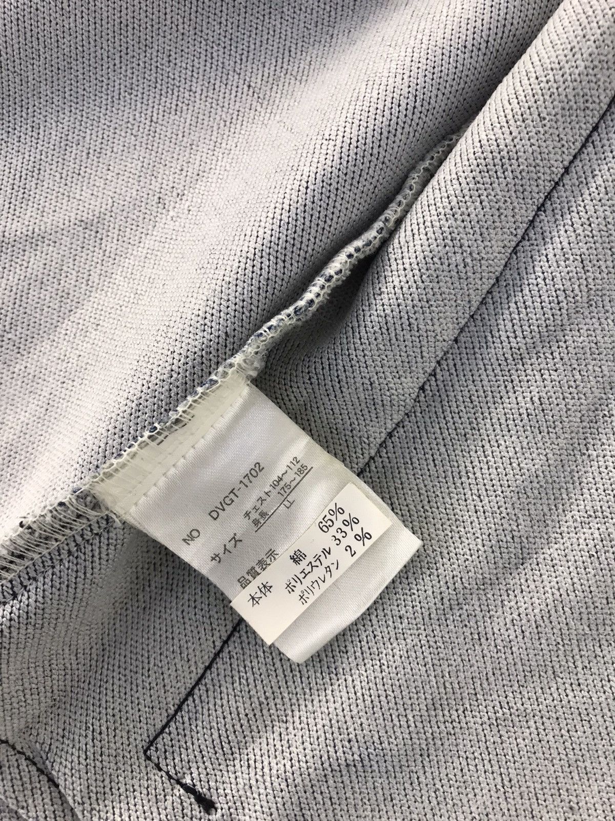 Japanese Brand Vintage Diviner Reckless Life Denim Jacket Zipper Pocket Size US M / EU 48-50 / 2 - 11 Thumbnail