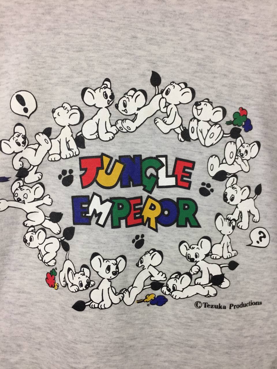 Anime Vtg 90s Osamu Tezuka Manga Museum Jungle Emperor Kimba Tee Size US M / EU 48-50 / 2 - 4 Thumbnail