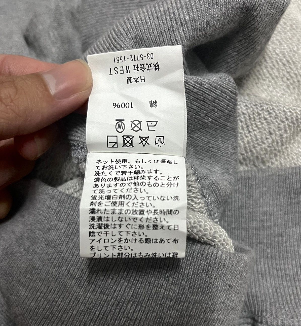 Billionaire Boys Club Billionaire Boys Club Hoodie Size US L / EU 52-54 / 3 - 11 Thumbnail