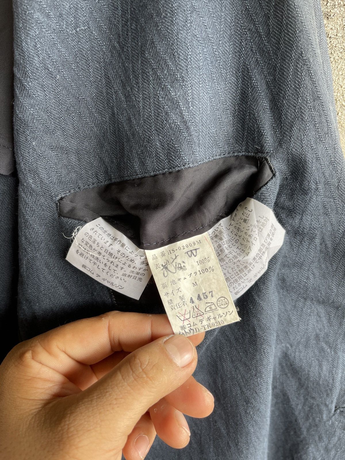 Comme des Garcons Rare🔥Vintage COMME DES GARCONS Blazer Coat Jacket Size US M / EU 48-50 / 2 - 9 Thumbnail