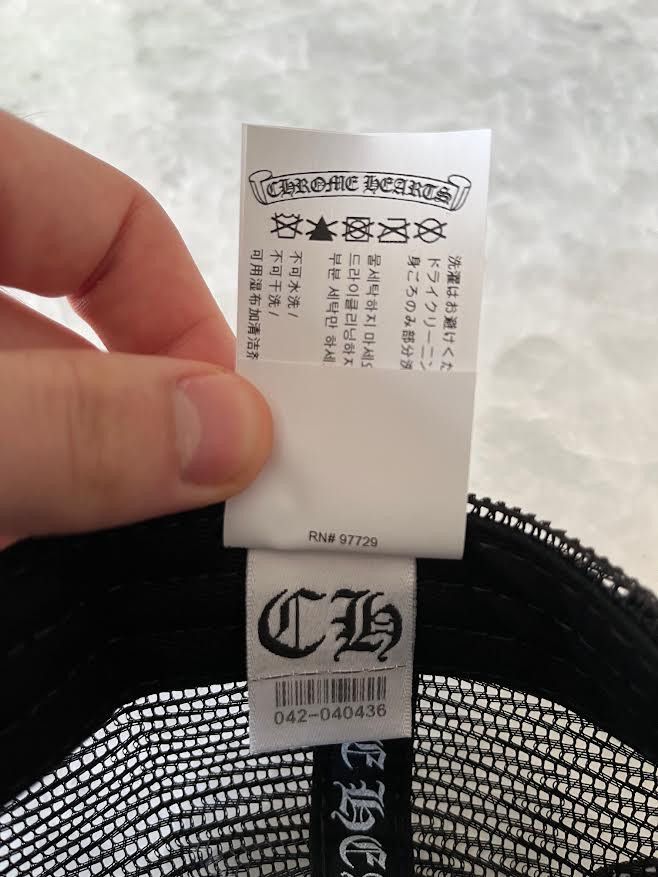 Chrome Hearts Chrome Hearts Cemetery Triple Cross Hat Black Leather Size ONE SIZE - 8 Thumbnail