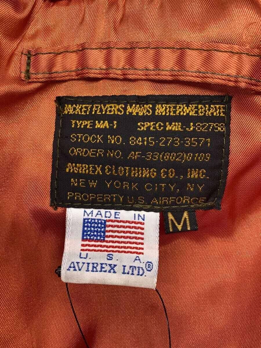 Avirex Avirex Nylon Flight Jacket Khaki Mil-J-82798 Size US M / EU 48-50 / 2 - 3 Thumbnail