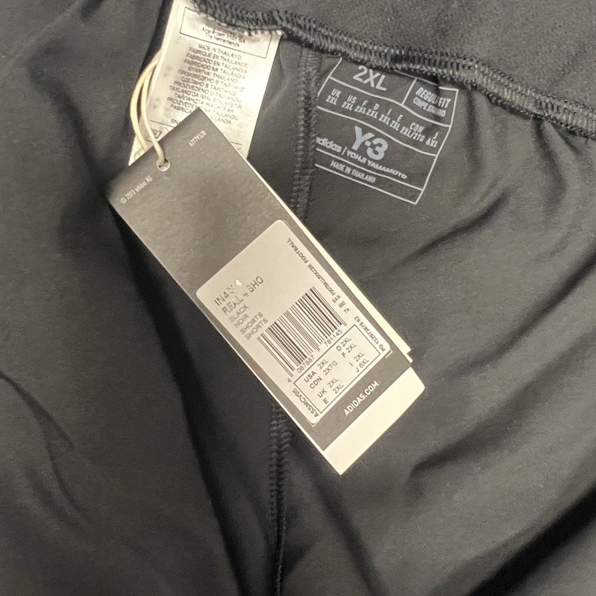 Adidas Y-3 x REAL MADRID 4th Kit Goalkeeper Shorts 2XL BNIB Size US 40 / EU 56 - 4 Thumbnail