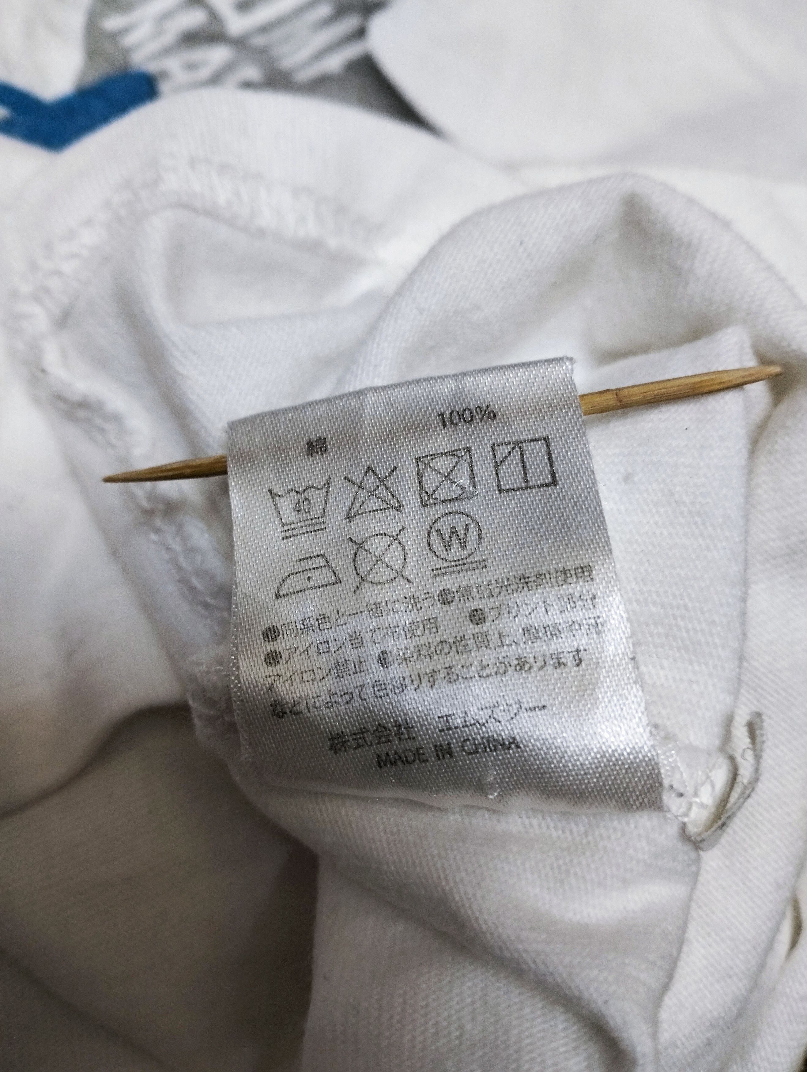 Japanese Brand Generations Band X Human Made Shirt Size US M / EU 48-50 / 2 - 2 Thumbnail