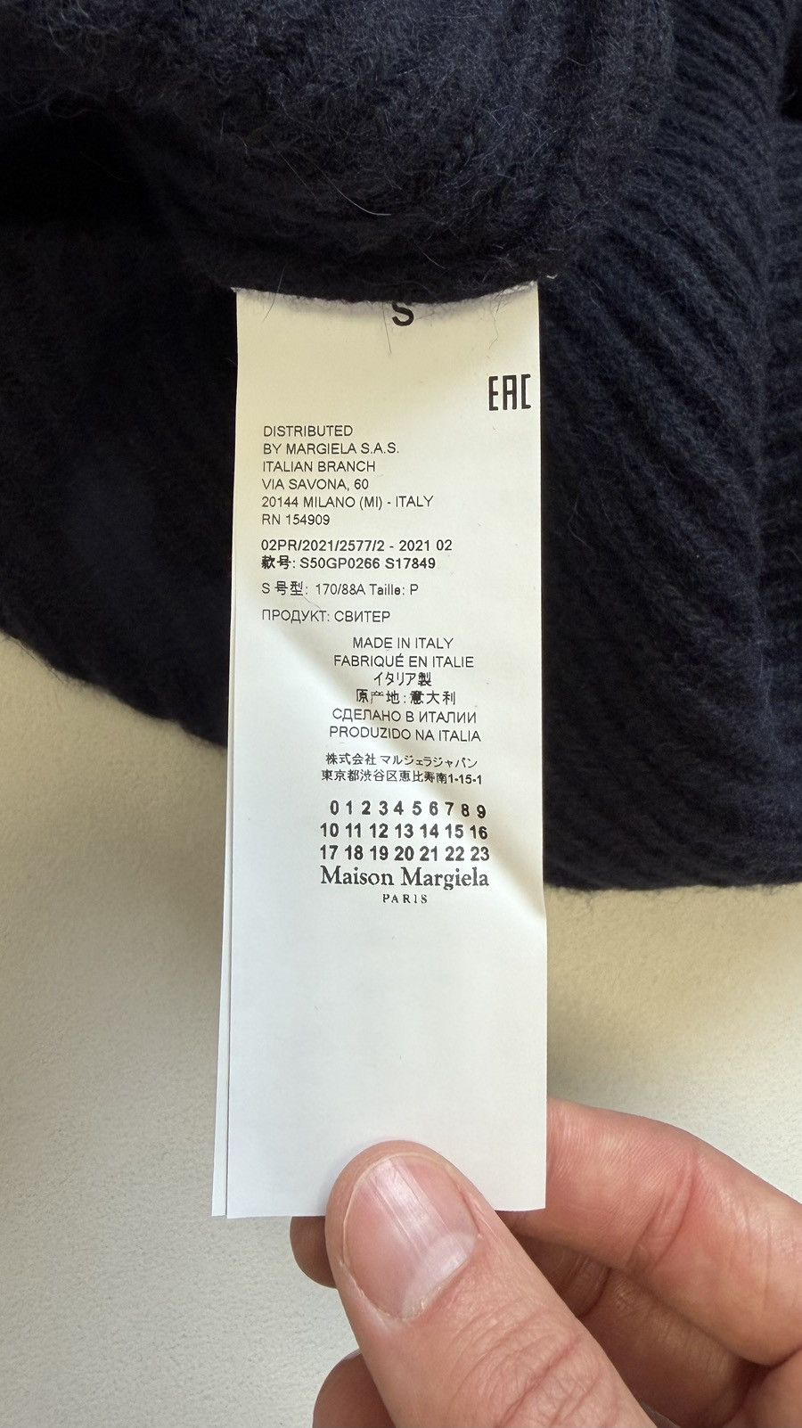 Maison Margiela A/W 21 Ribbed Wool ‘Officer’ Sweater Size US XL / EU 56 / 4 - 10 Thumbnail