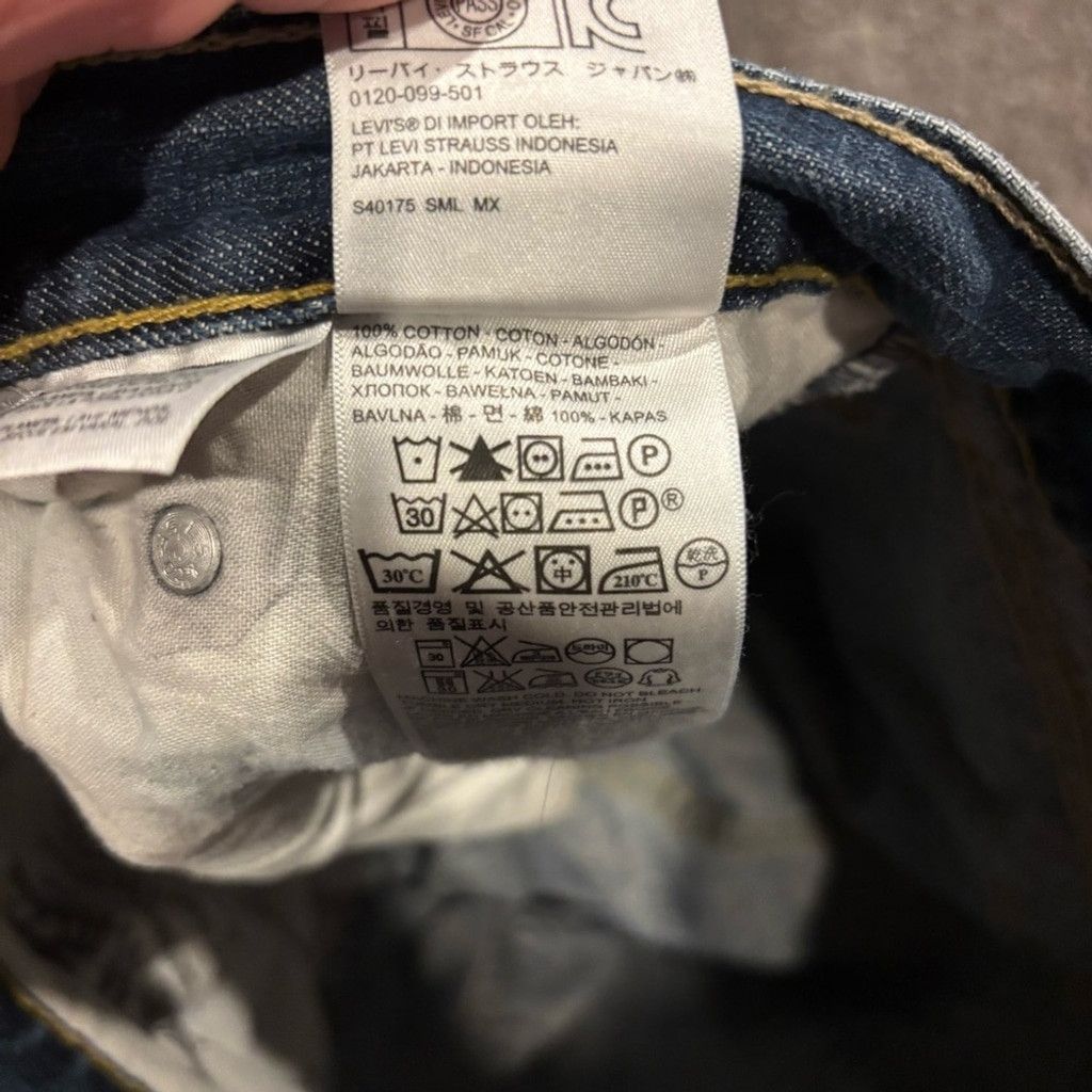 Levi's Levi's 505 Straight-Leg Men's Jeans Size US 34 / EU 50 - 5 Thumbnail