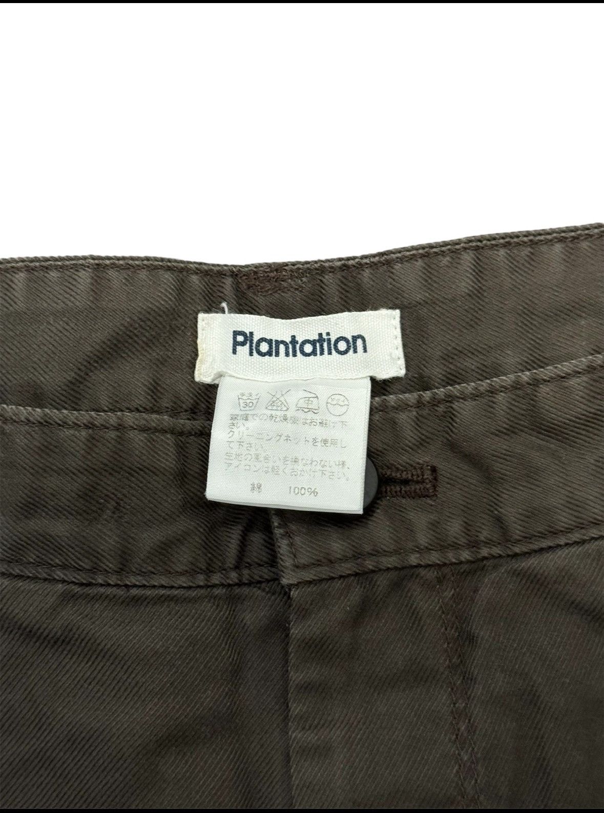 Issey Miyake Issey Miyake Plantation pants Size US 28 / EU 44 - 3 Thumbnail