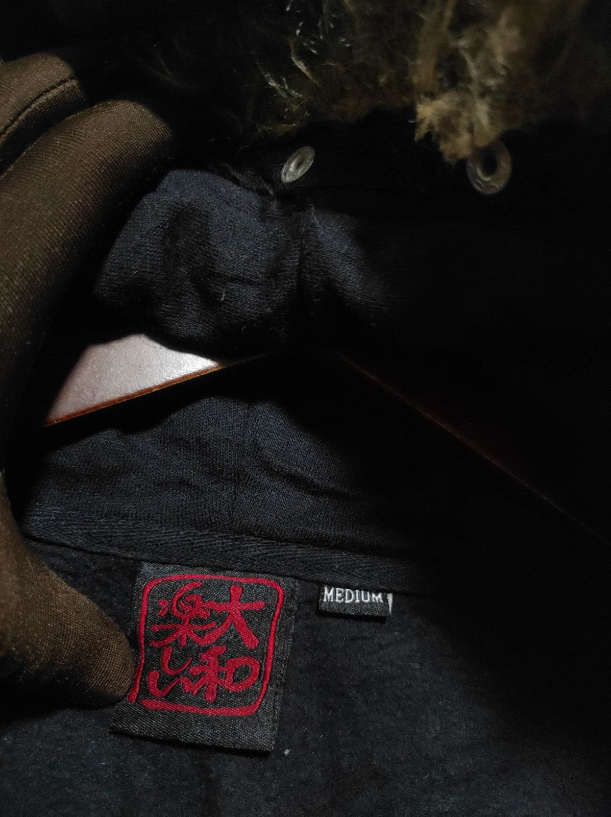Japanese Brand Sukajan Black Zipper fur hoodie LGB style Size US M / EU 48-50 / 2 - 9 Thumbnail