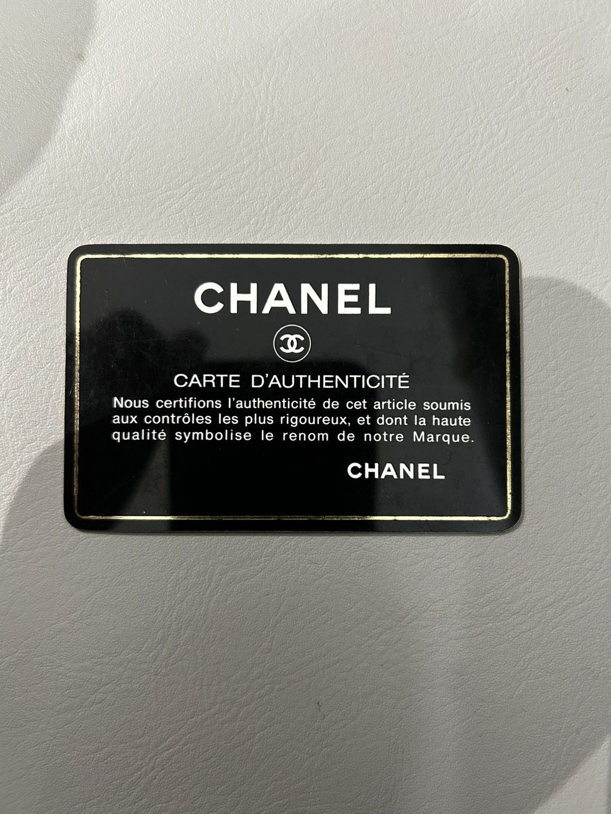 Chanel Chanel Classic Matelasse 23 Chain Flap Shoulder Size ONE SIZE - 14 Thumbnail