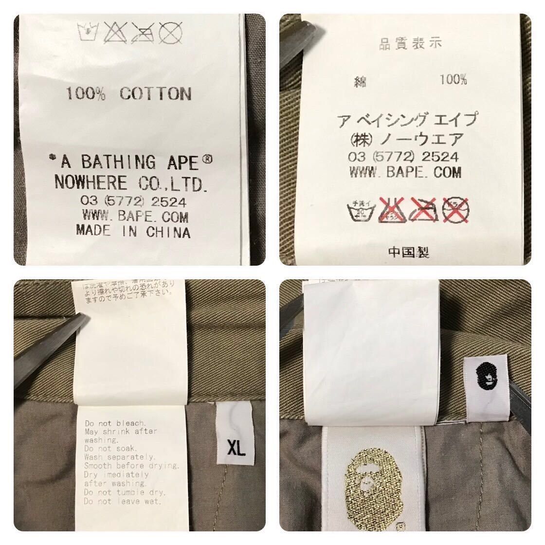 Bape × Nigo 💫Glow in the dark💫 BAPE STA embroidery pants NIGO ★size XL Size US 36 / EU 52 - 9 Thumbnail
