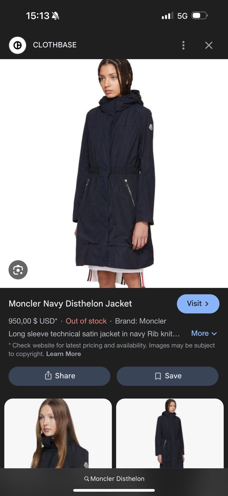 Moncler Moncler Disthelon Jacket Size S / US 4 / IT 40 - 20 Thumbnail