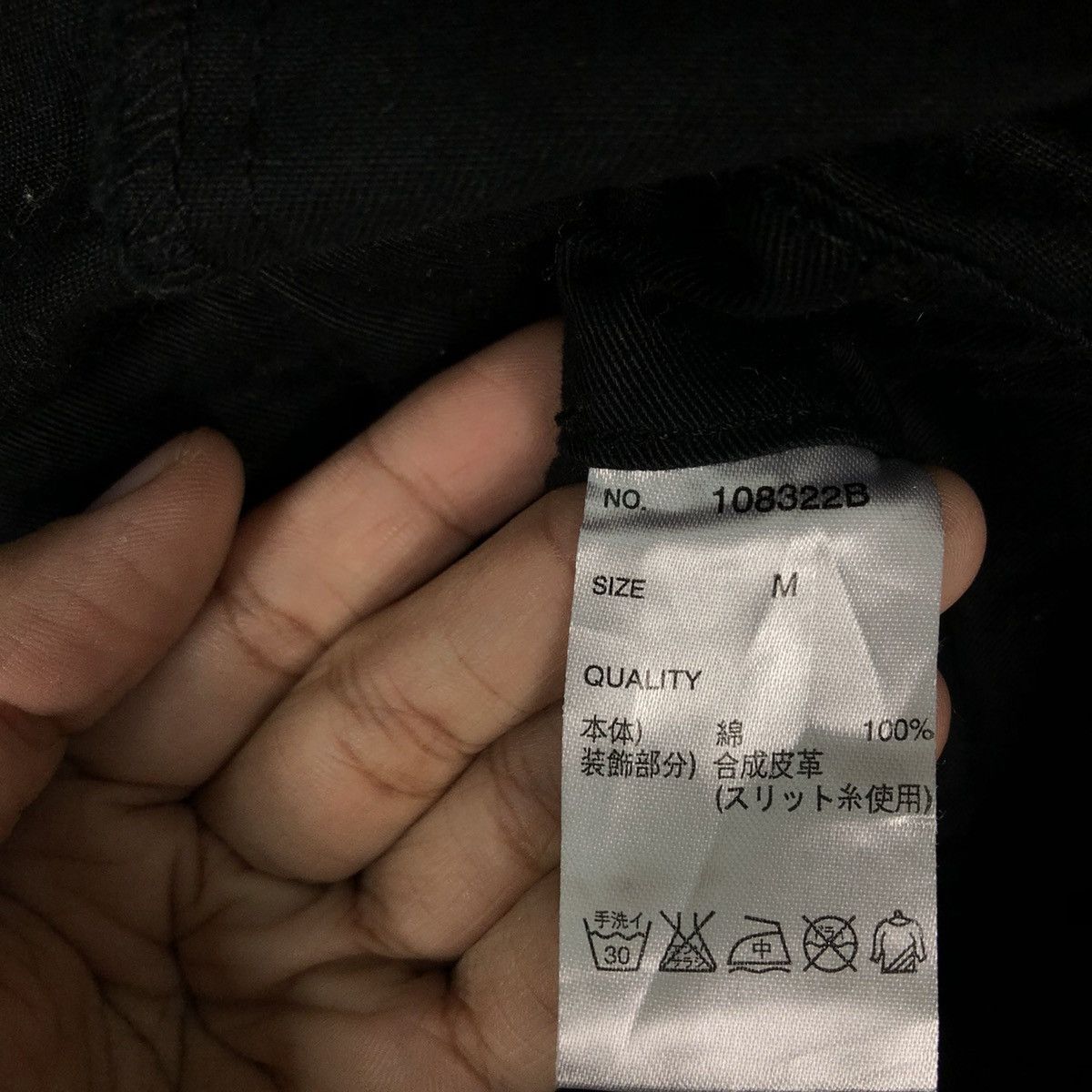 Japanese Brand The Rose Beauty Inspire Chrome Hearts Overall Work Big Logo Size US 34 / EU 50 - 15 Thumbnail