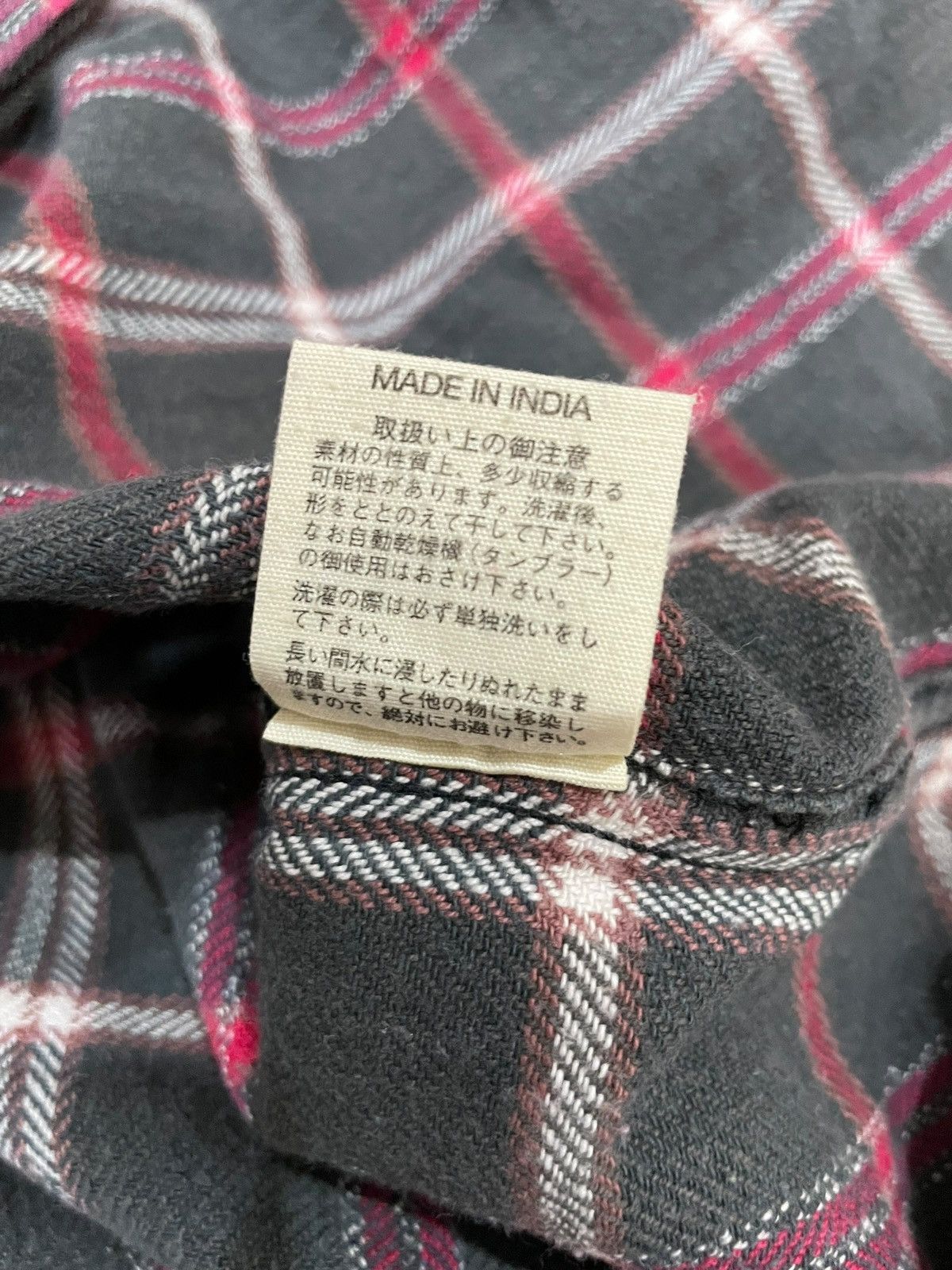 45rpm 45rpm Checkered Button Up Flannel Long Shirt Size US L / EU 52-54 / 3 - 5 Thumbnail