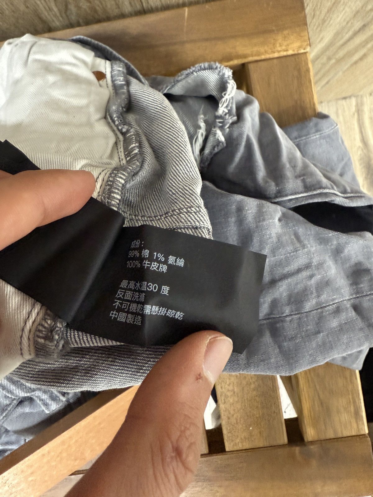 Purple Brand Purple Grey Denim Jeans Size US 29 - 15 Thumbnail