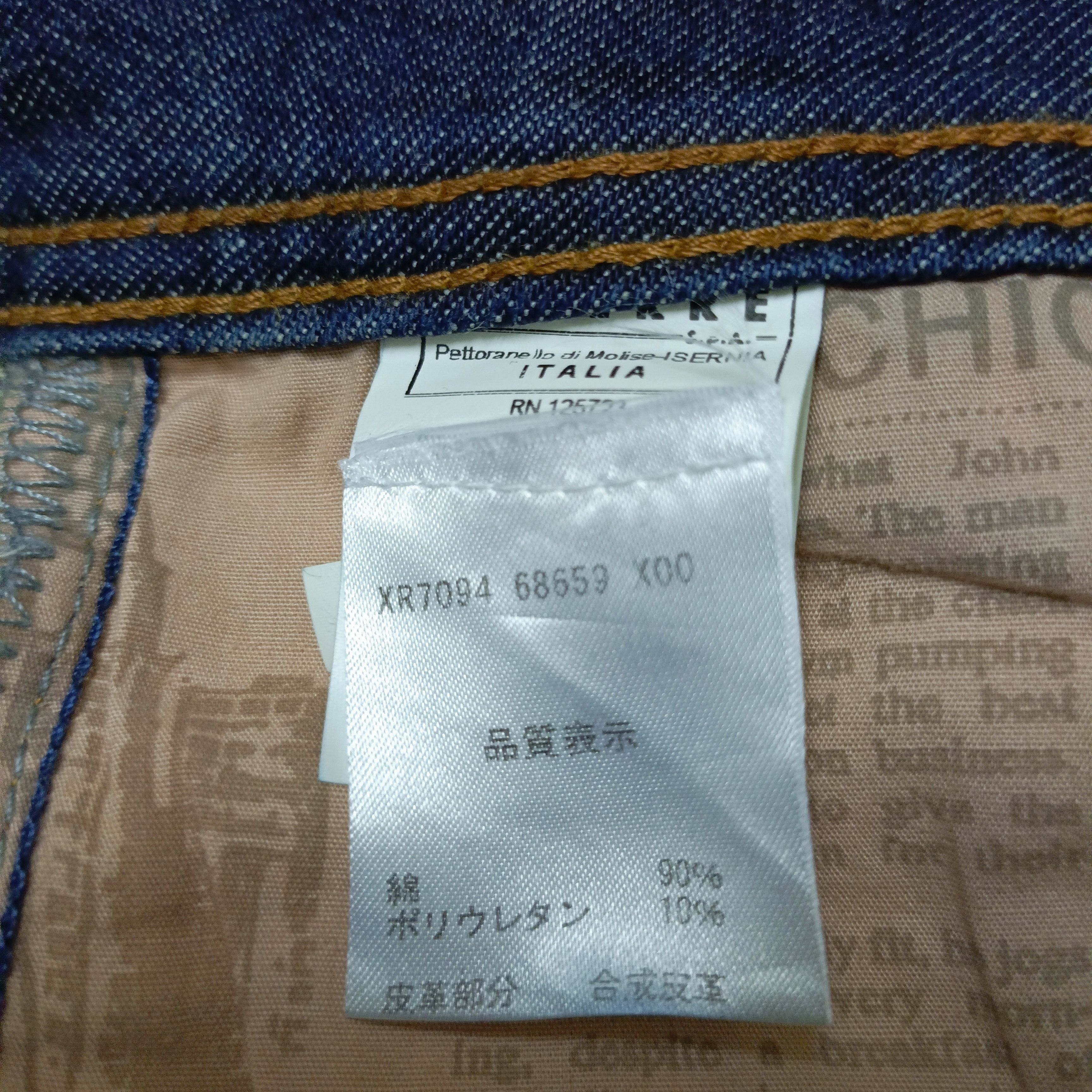 John Galliano John Galliano Cotton Blend Boyfriend Fit Jeans Size 28" / US 6 / IT 42 - 8 Thumbnail