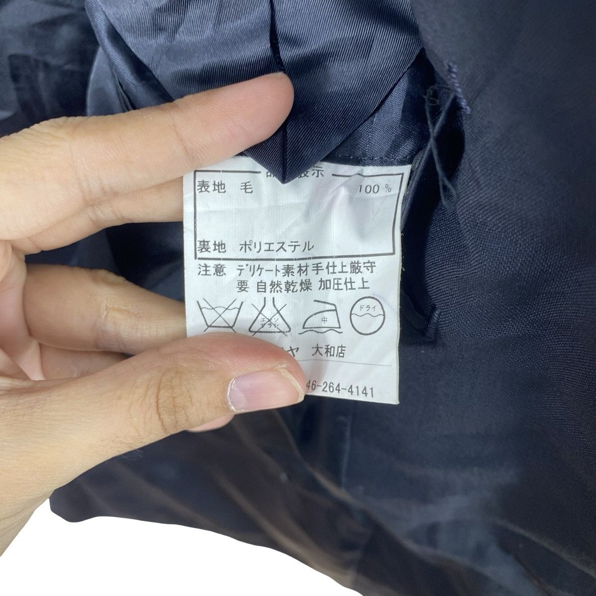 Vintage Vintage SACSNY Y’SACCS Minimalist Workwear Chore Jacket Size S / US 4 / IT 40 - 12 Thumbnail