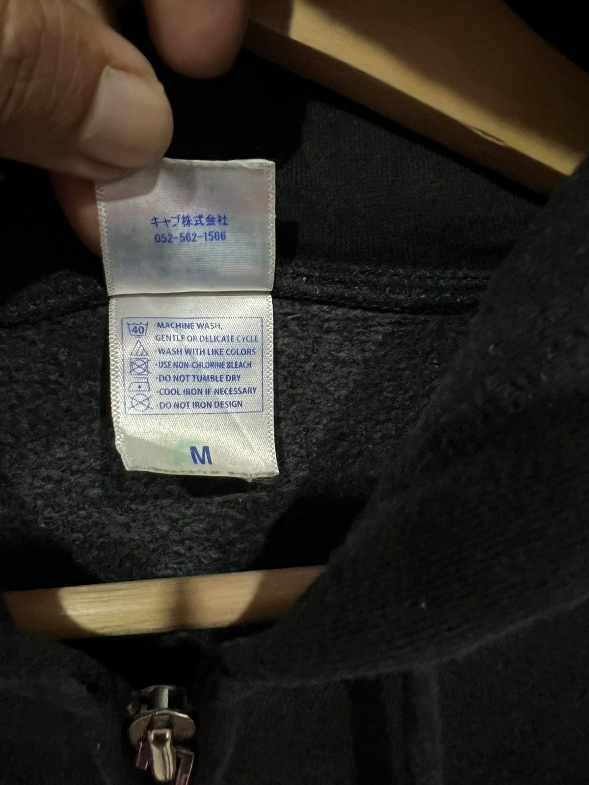 Japanese Brand 🔥 ROOT FIVE SWEATER HOODED BLACK BIG LOGO Size US M / EU 48-50 / 2 - 8 Thumbnail