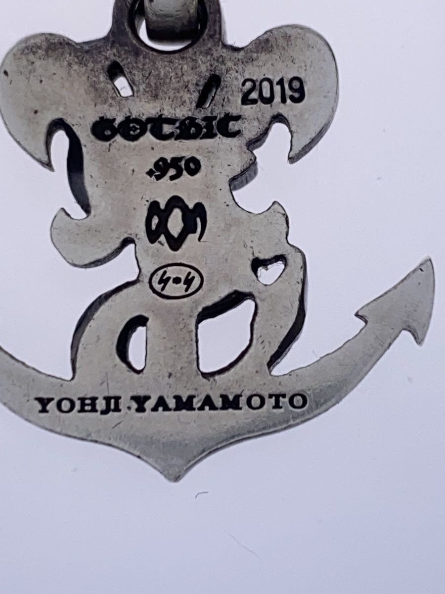 Yohji Yamamoto YOHJI YAMAMOTO GOTHIC/snake anchor pendant Size ONE SIZE - 3 Thumbnail