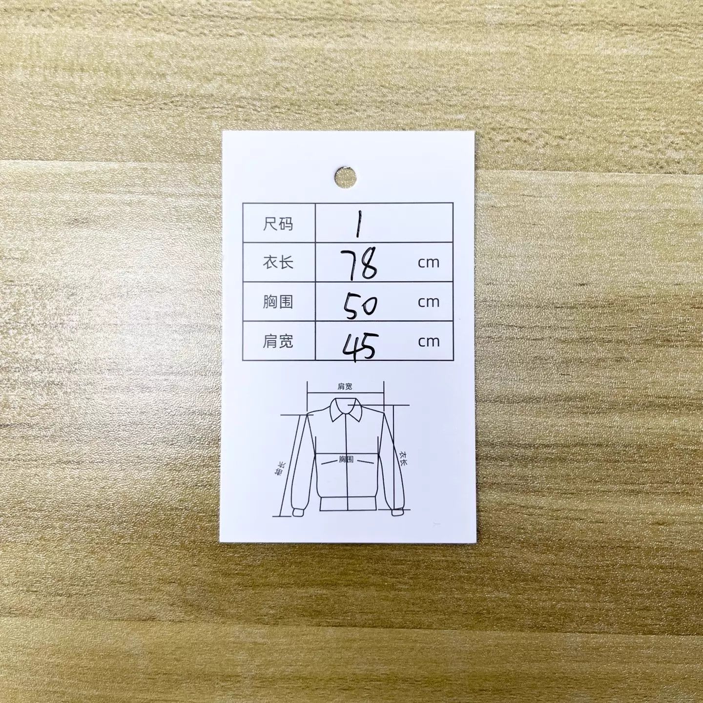 Thom Browne Thom Browne White 4-Stripes Unisex Shirt Size 1 Size US S / EU 44-46 / 1 - 7 Thumbnail