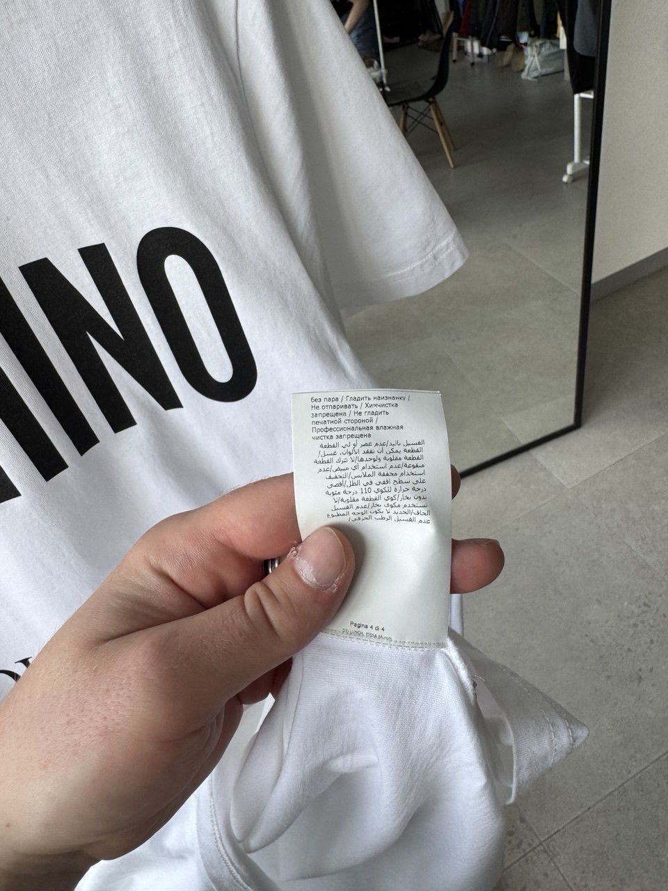 Moschino Moschino couture t shirt Size US S / EU 44-46 / 1 - 7 Thumbnail