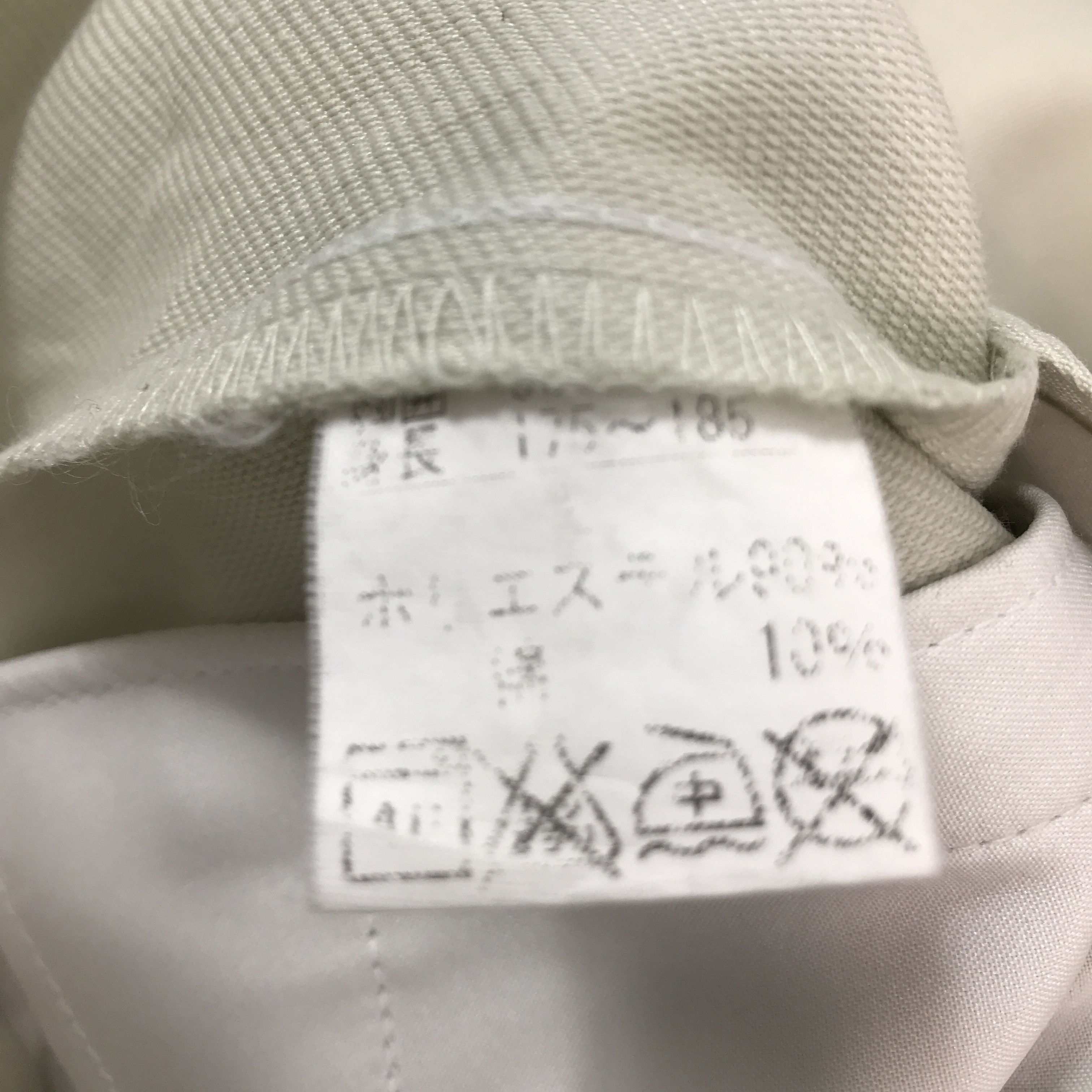 Japanese Brand Toyota trd racing custom uniform jacket Size US L / EU 52-54 / 3 - 13 Thumbnail
