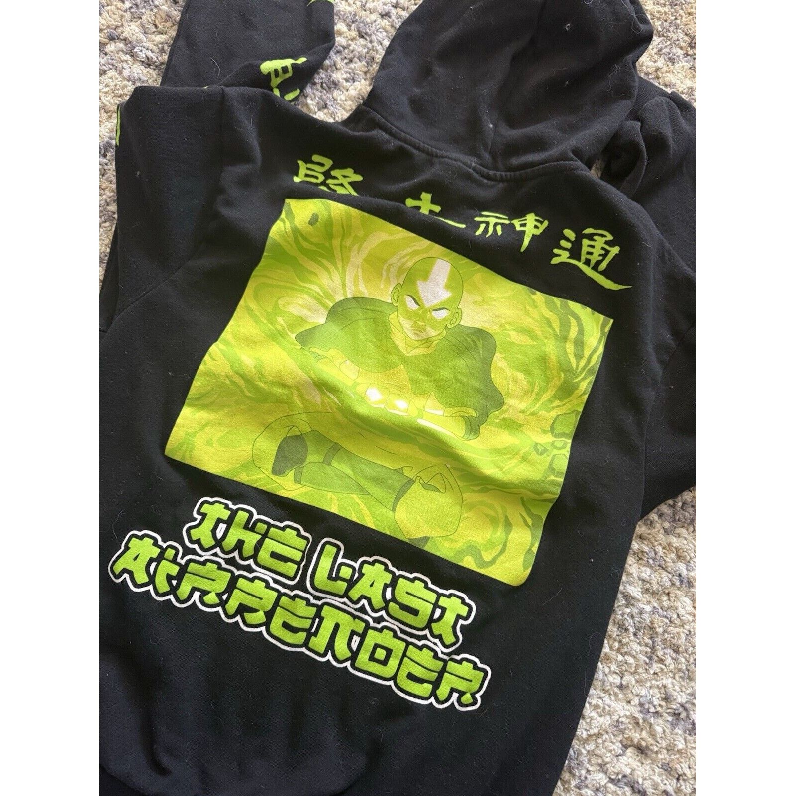 Nickelodeon Nickelodeon Avatar Sweatshirt Hoodie Adult Size Medium Size US M / EU 48-50 / 2 - 4 Thumbnail
