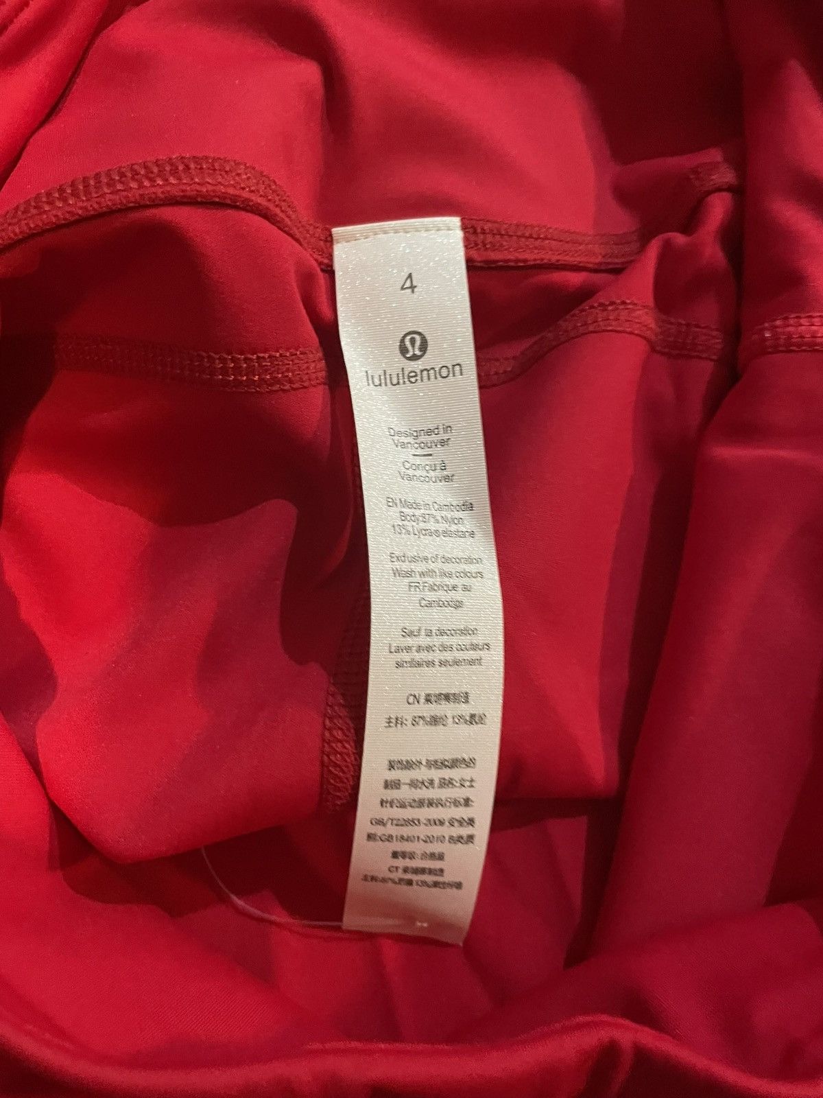 Lululemon Red lulu cropped define set Size S / US 4 / IT 40 - 7 Thumbnail