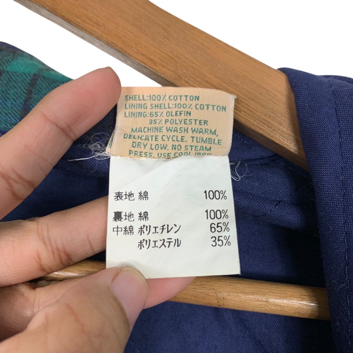 L.L. Bean L.L.BEAN Green Blue Checked Flannel Jacket #1643-C73 Size US L / EU 52-54 / 3 - 16 Thumbnail