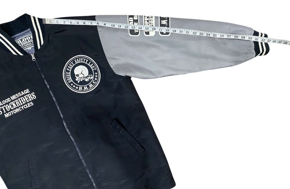 If Only Was True BLOOD MESSAGE Varsity Zipper Jacket Sportwear Size US XL / EU 56 / 4 - 17 Thumbnail