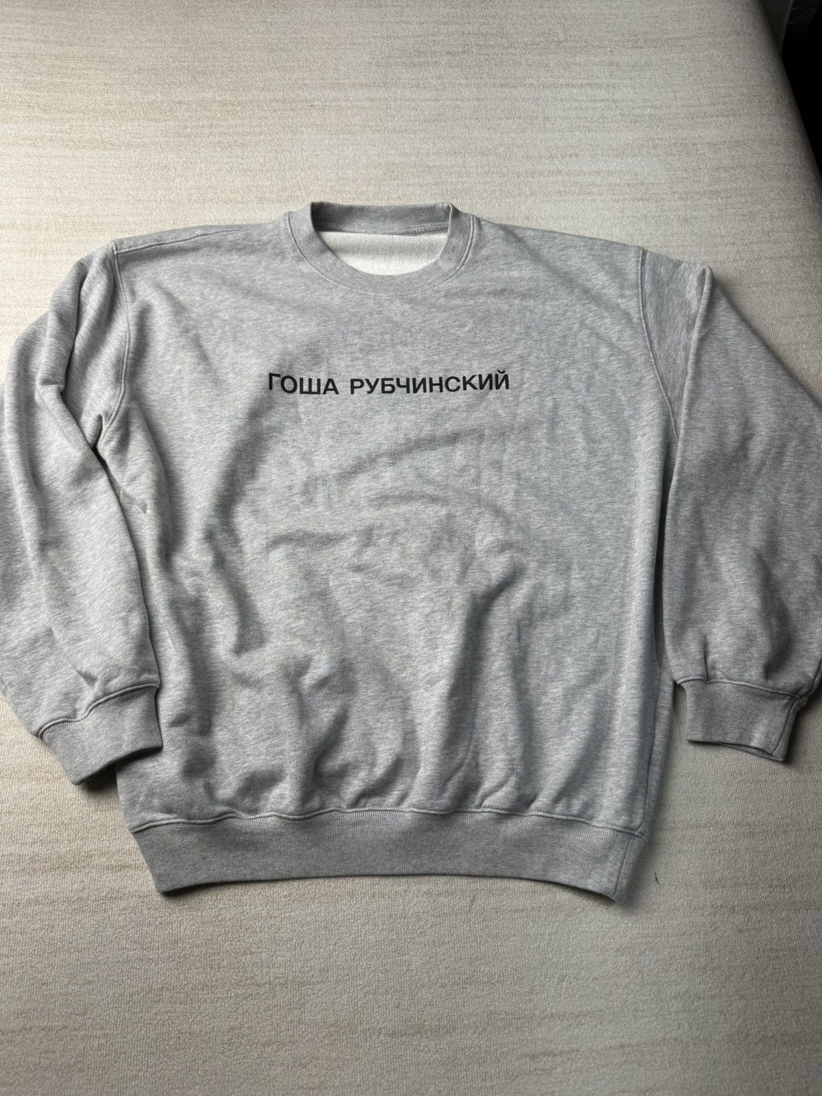 Gosha Rubchinskiy Gosha crew neck L Size US L / EU 52-54 / 3 - 1 Thumbnail
