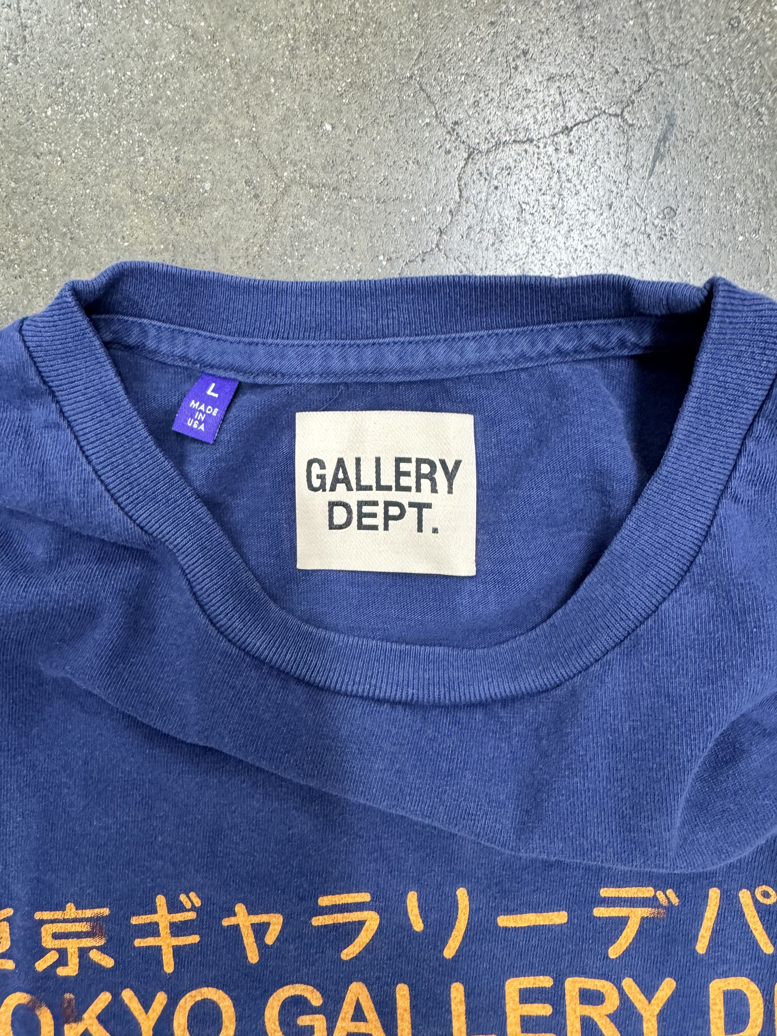 Gallery Dept. gallery dept tokyo Size US L / EU 52-54 / 3 - 5 Thumbnail