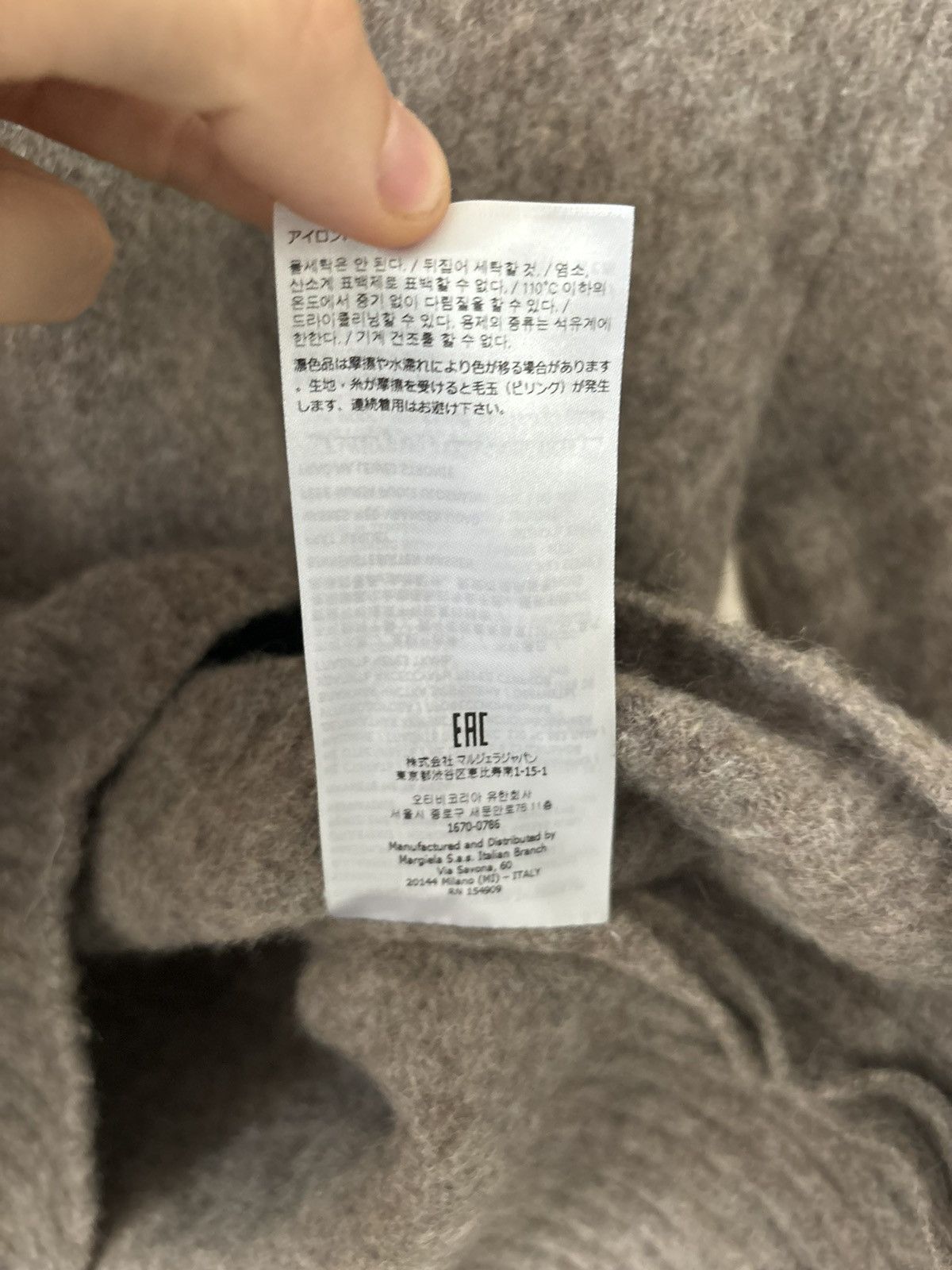 Maison Margiela Margiela Lana Wool Knitwear 🇮🇹 Size US M / EU 48-50 / 2 - 11 Thumbnail