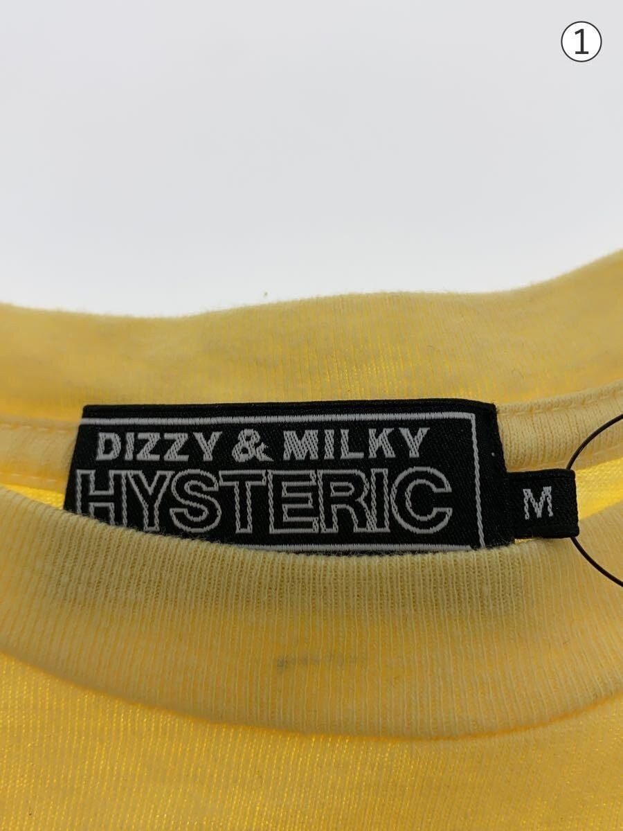 Hysteric Glamour Hysteric Super Fuzz Tee Size US M / EU 48-50 / 2 - 4 Thumbnail