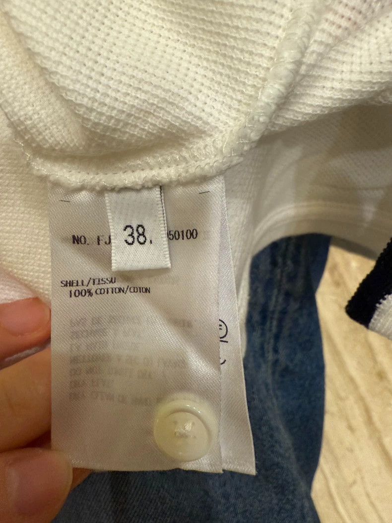 Thom Browne Thom Browne White short-sleeved polo shirt Size XS / US 0-2 / IT 36-38 - 4 Thumbnail