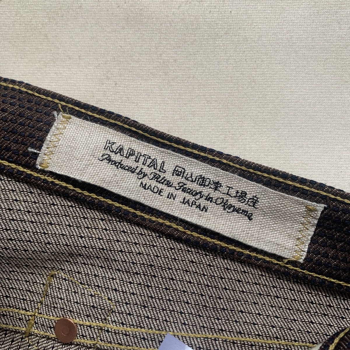 Kapital KAPITAL CENTURY DENIM MONKEY CISCO 5P JEANS Size US 36 / EU 52 - 7 Thumbnail