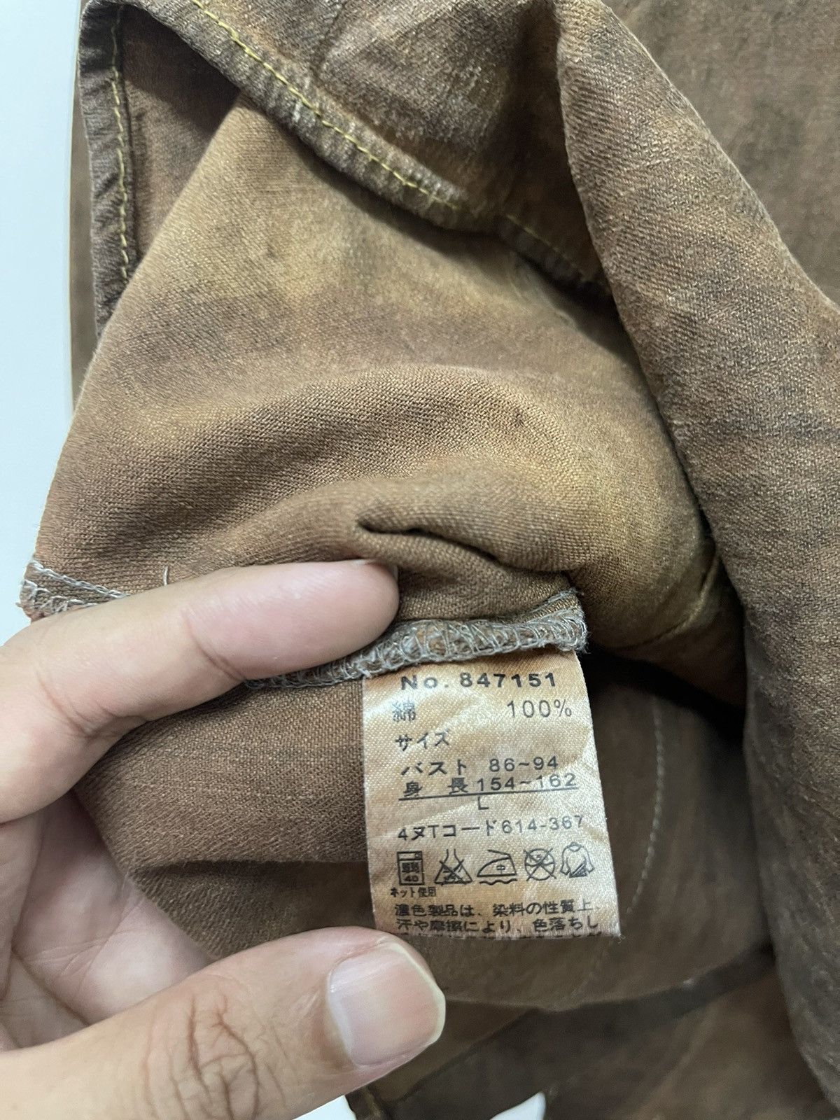 Japanese Brand Vintage Western Tree Barks Cotton Shirt Size US S / EU 44-46 / 1 - 6 Thumbnail