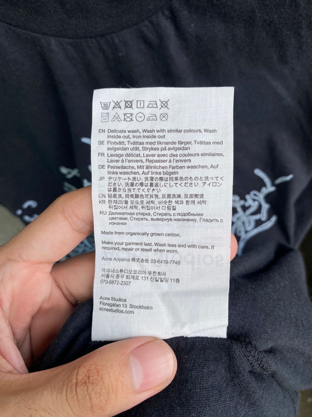 Acne Studios Glow In The Dark Logo Tee Size US XS / EU 42 / 0 - 8 Thumbnail